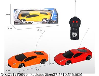 2112F0099 - Remote Control Toys