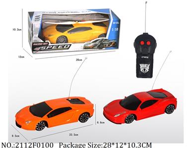 2112F0100 - Remote Control Toys