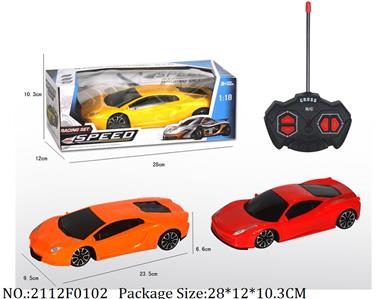 2112F0102 - Remote Control Toys