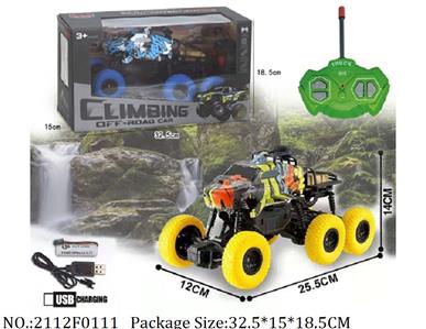 2112F0111 - Remote Control Toys