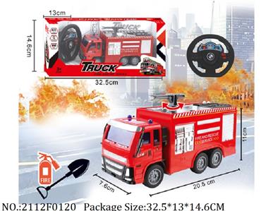 2112F0120 - Remote Control Toys