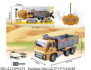 2112F0131 - Remote Control Toys