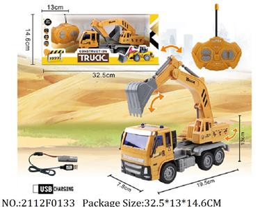 2112F0133 - Remote Control Toys