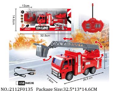 2112F0135 - Remote Control Toys