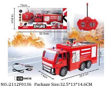 2112F0136 - Remote Control Toys