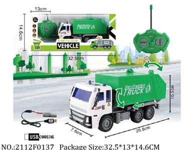 2112F0137 - Remote Control Toys