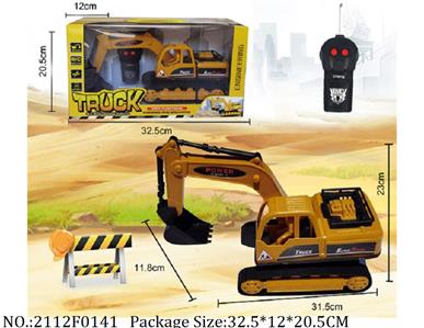 2112F0141 - Remote Control Toys