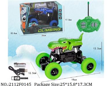 2112F0145 - Remote Control Toys