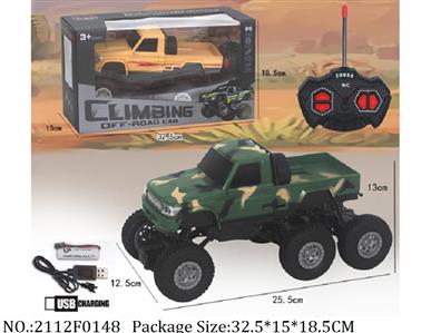 2112F0148 - Remote Control Toys