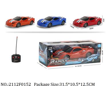 2112F0152 - Remote Control Toys