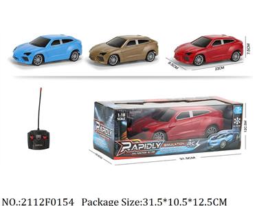 2112F0154 - Remote Control Toys