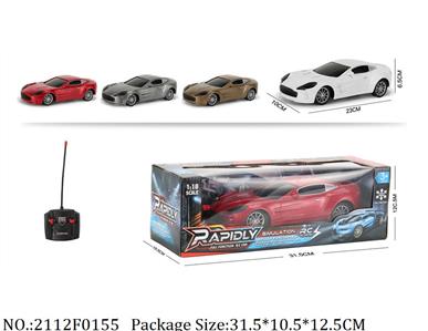 2112F0155 - Remote Control Toys