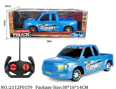 2112F0159 - Remote Control Toys