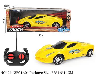 2112F0160 - Remote Control Toys