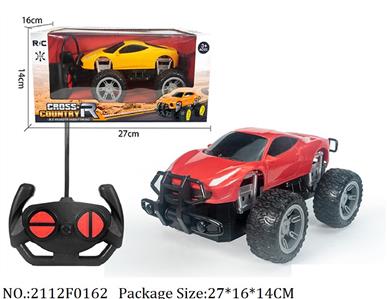 2112F0162 - Remote Control Toys