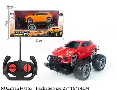 2112F0163 - Remote Control Toys