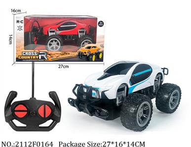 2112F0164 - Remote Control Toys