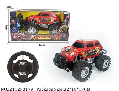 2112F0179 - Remote Control Toys