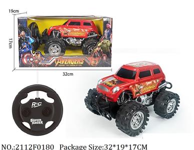 2112F0180 - Remote Control Toys