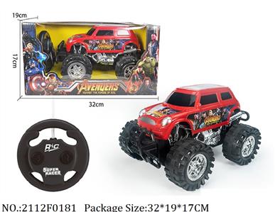 2112F0181 - Remote Control Toys