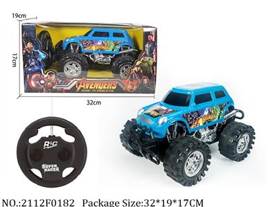 2112F0182 - Remote Control Toys