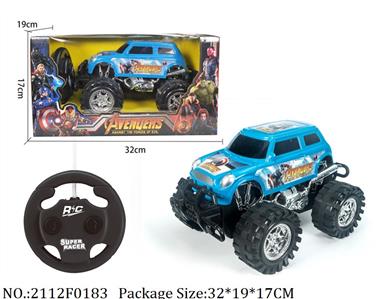 2112F0183 - Remote Control Toys