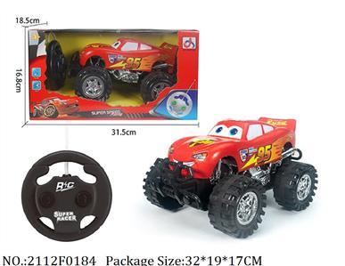 2112F0184 - Remote Control Toys