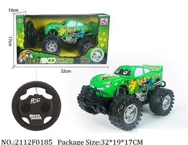 2112F0185 - Remote Control Toys