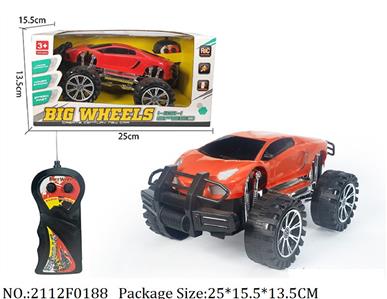 2112F0188 - Remote Control Toys