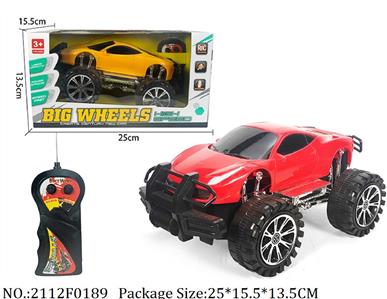 2112F0189 - Remote Control Toys