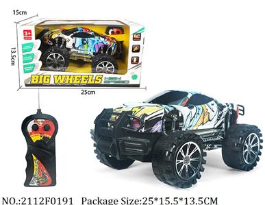 2112F0191 - Remote Control Toys