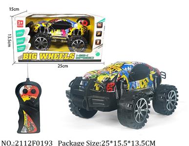 2112F0193 - Remote Control Toys