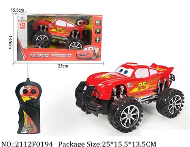 2112F0194 - Remote Control Toys