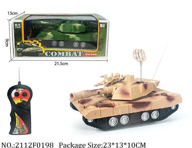 2112F0198 - Remote Control Toys