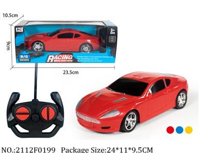 2112F0199 - Remote Control Toys