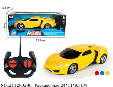 2112F0200 - Remote Control Toys