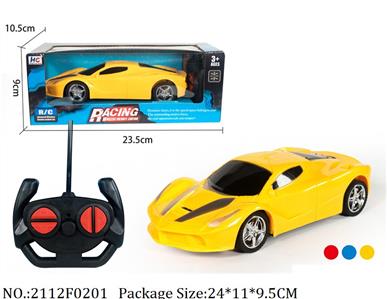 Remote Control Toys