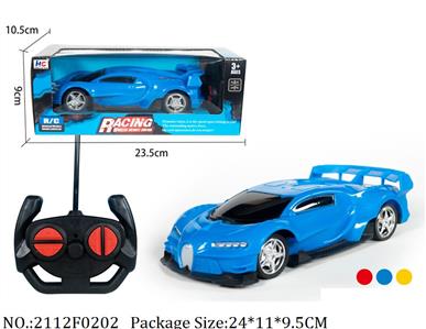 Remote Control Toys