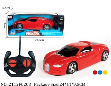 2112F0203 - Remote Control Toys