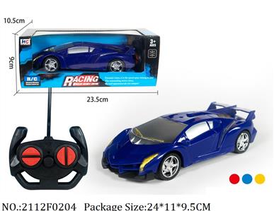 2112F0204 - Remote Control Toys