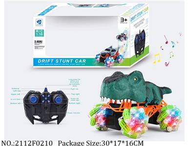 2112F0210 - Remote Control Toys