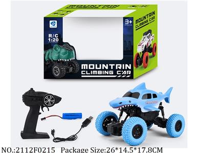 2112F0215 - Remote Control Toys