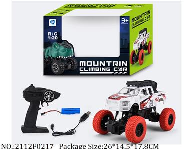 2112F0217 - Remote Control Toys