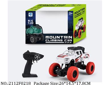 2112F0218 - Remote Control Toys