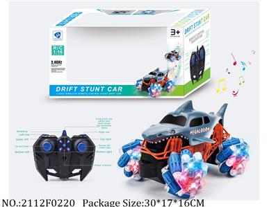 2112F0220 - Remote Control Toys