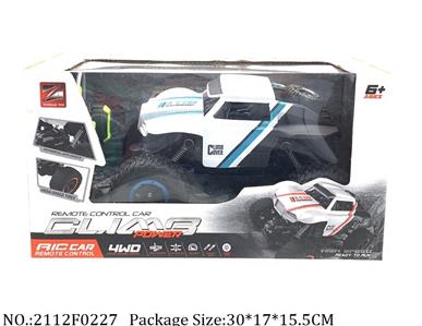 2112F0227 - Remote Control Toys