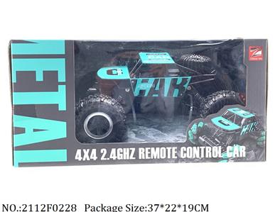 2112F0228 - Remote Control Toys