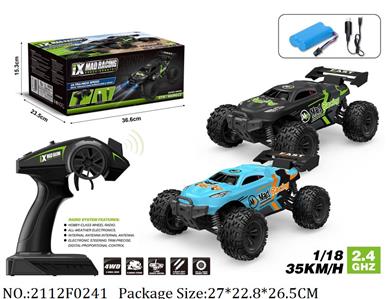 2112F0241 - Remote Control Toys