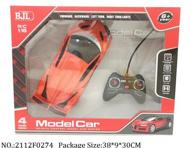 2112F0274 - Remote Control Toys