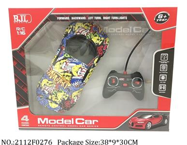 2112F0276 - Remote Control Toys